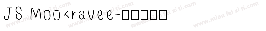 JS Mookravee字体转换